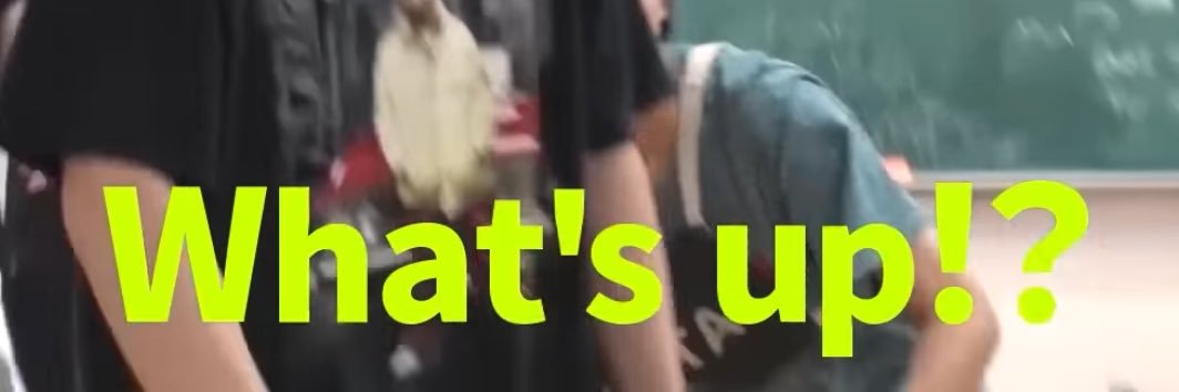 ぐみ banner