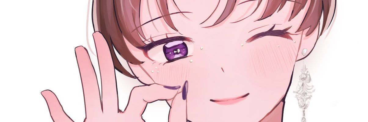 よすが banner