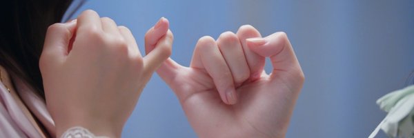 midnightcloudgl Profile Banner