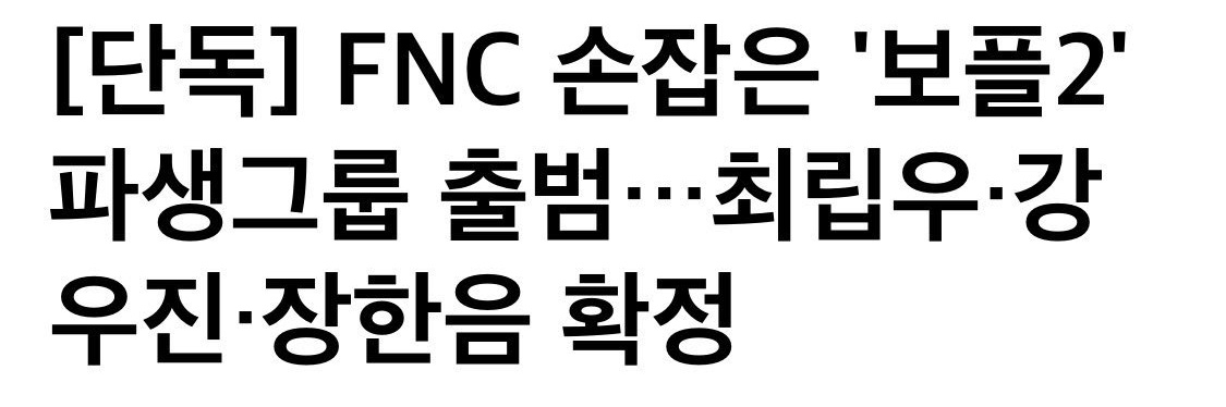 엉벙 banner