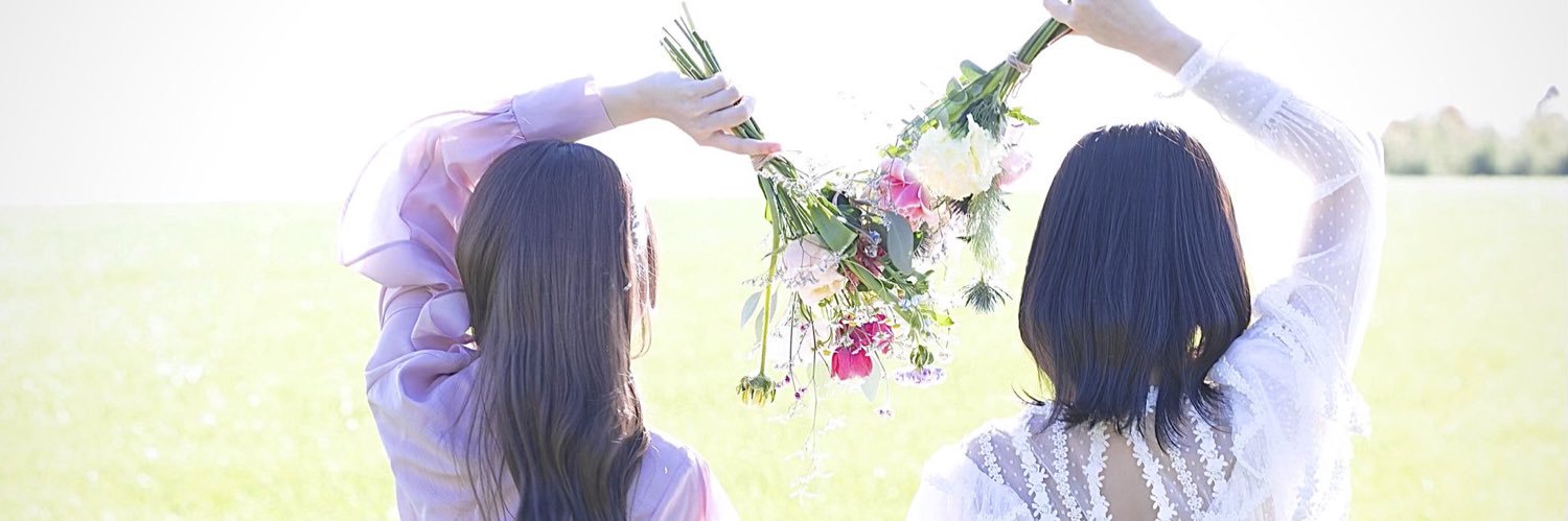こはく banner