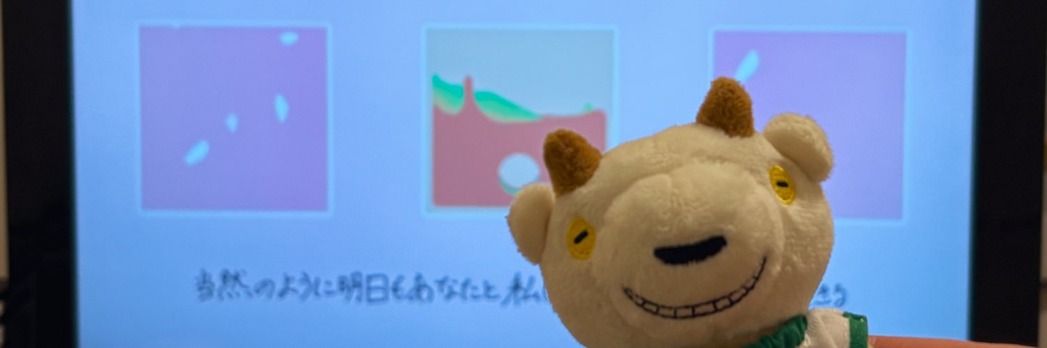 しぇぼハウス🏠𓃵 banner