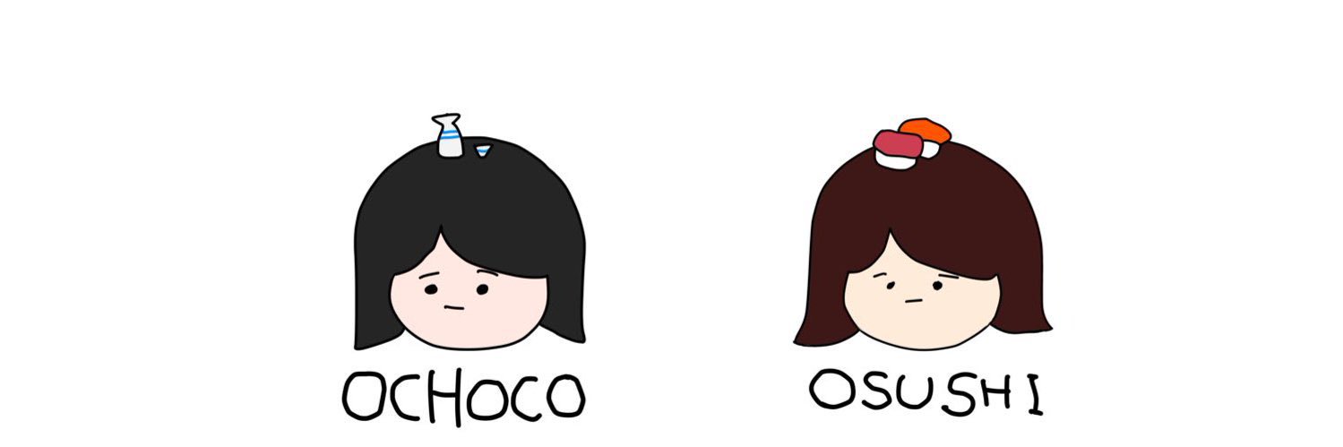 し⃝ゃ⃝べ⃝る⃝お⃝す⃝し⃝🍣 banner