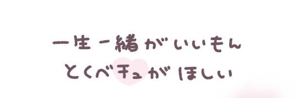 🐾 banner
