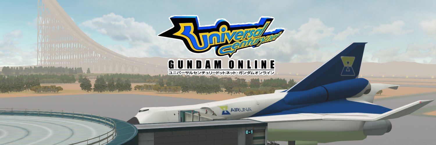 ucgo_doa's profile banner image