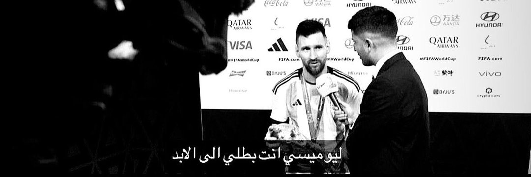 ً banner
