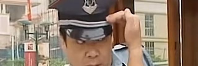 西关八神康而寿 banner