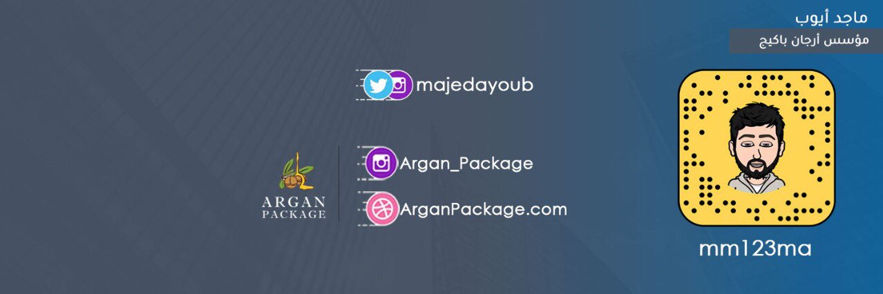 ماجد ايوب banner