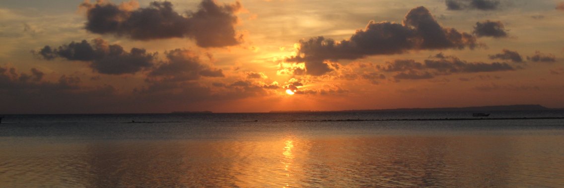 samcan lapciong banner