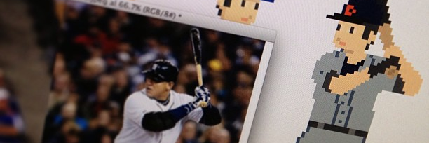 Pixtekkers banner