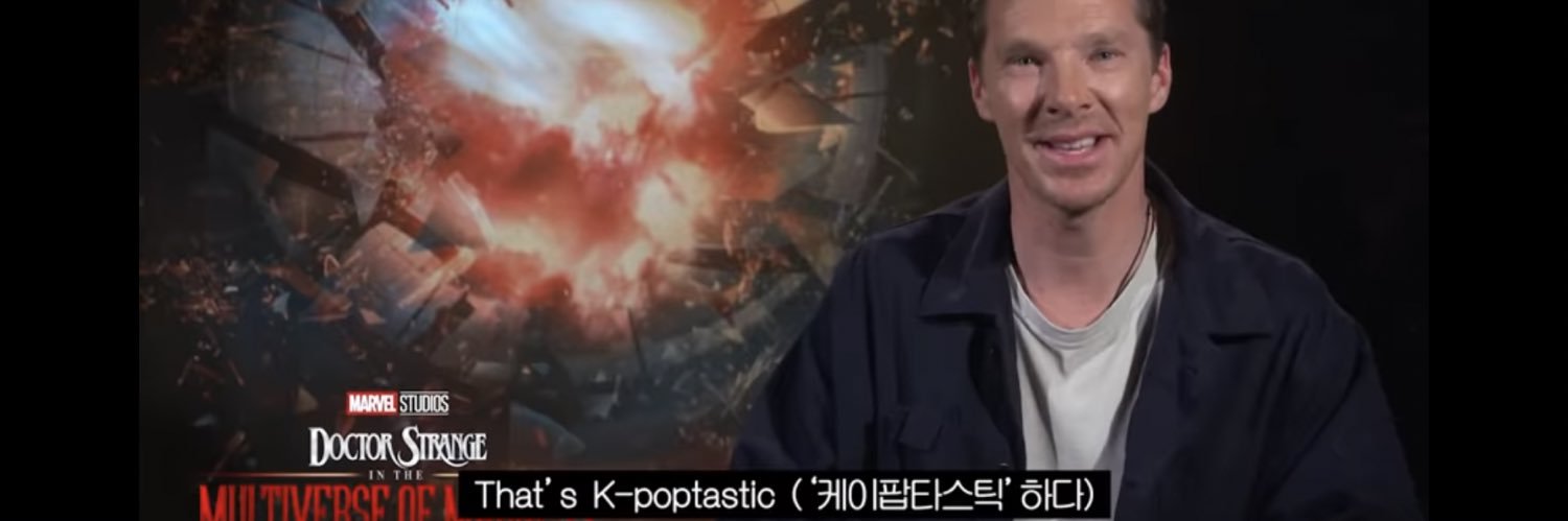 Tamar Herman is not here anymore banner