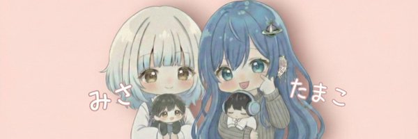 xXMichaXx617 Profile Banner