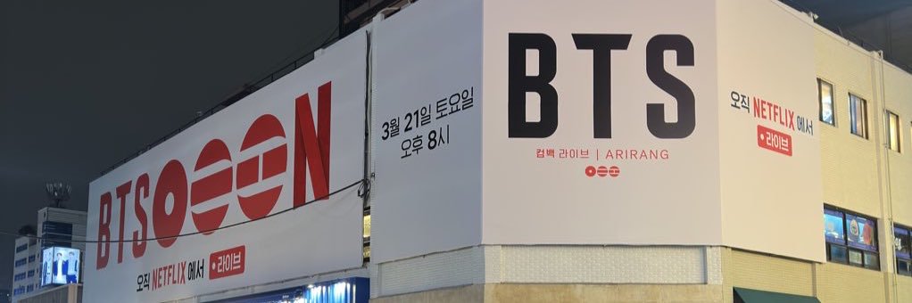 Vrism⁷ ⊙⊝⊜ banner