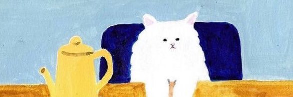 Helena Laredo banner