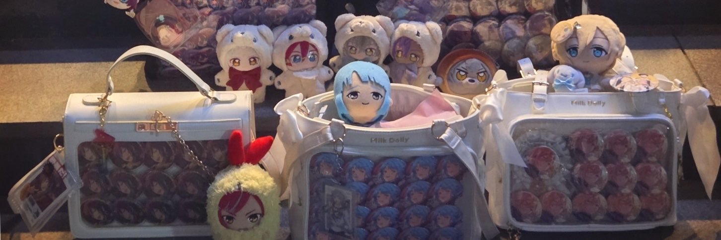 iryujjyangg_'s profile banner image