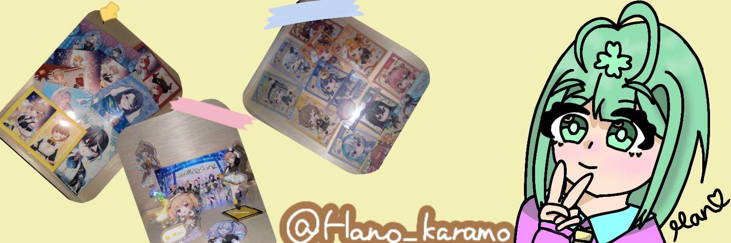 Hanohano_karamo's profile banner image