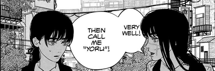 yoru. banner