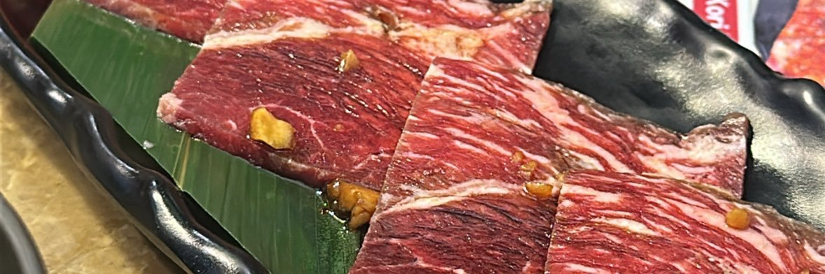 ตี๋น้อย banner