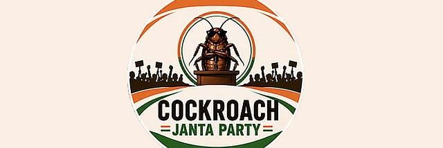CockroachAlpha's profile banner image