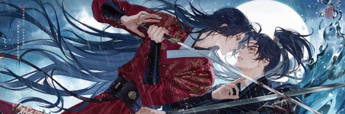 uoeazr's profile banner image