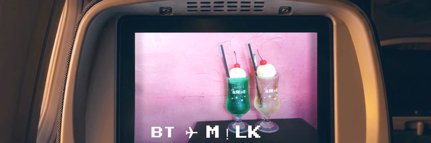 コーヒーまめ☕️ banner