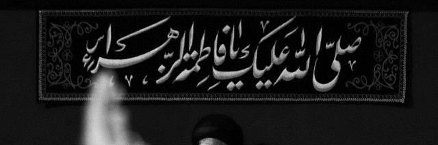 عابس banner