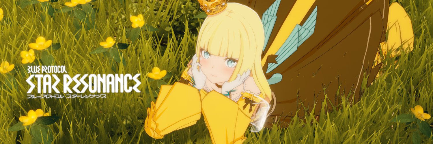 ＊ムミル... banner