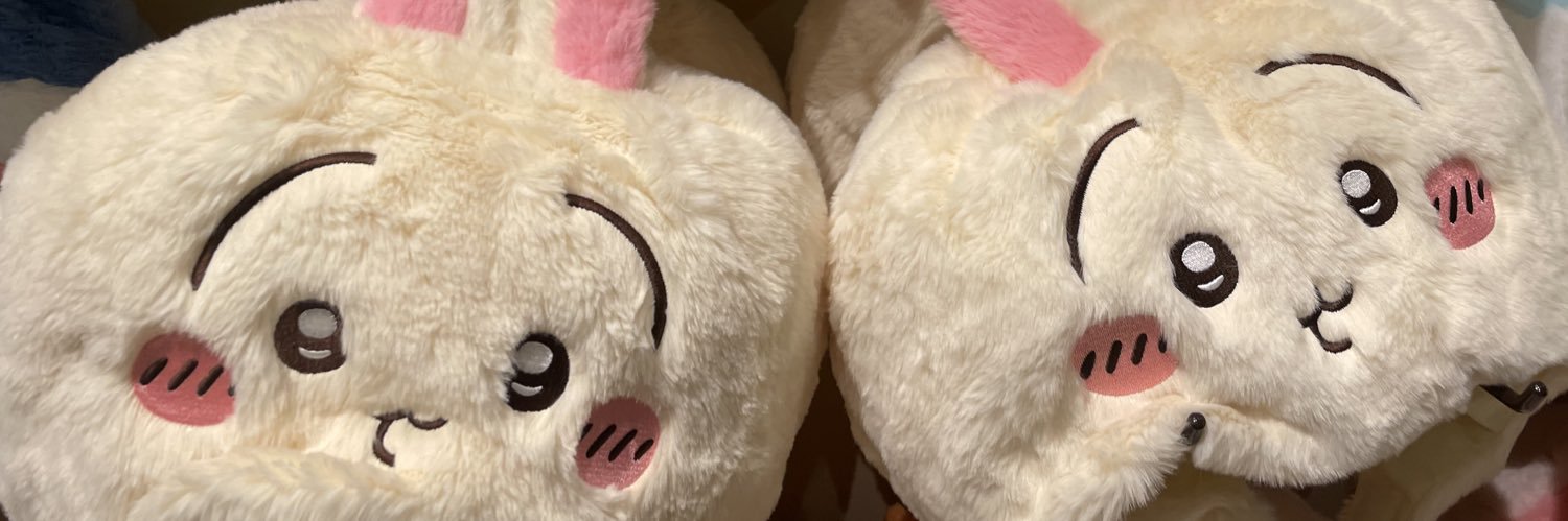 しめ banner