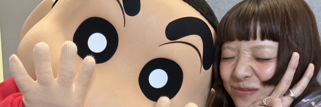 🙋🏻‍♀️ banner