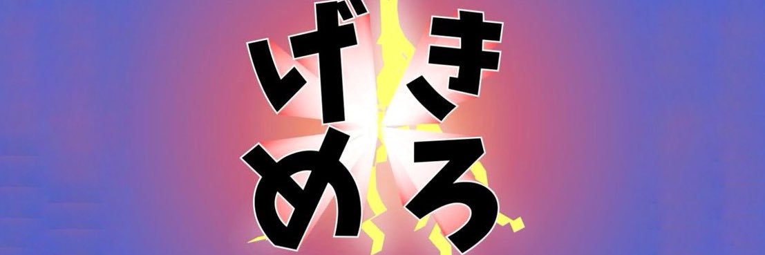 a01_p_q's profile banner image