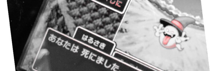 WaffleSprout's profile banner image