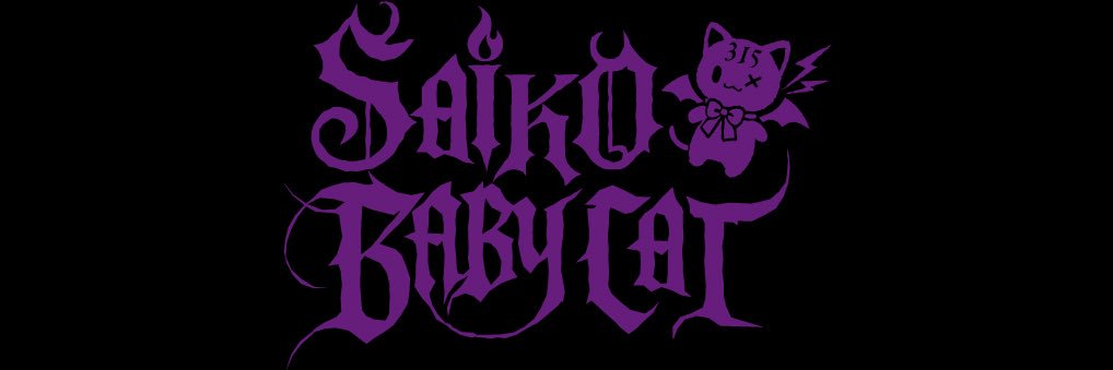 SAIKO BABY CAT banner