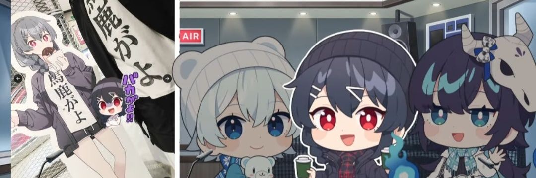 青 banner