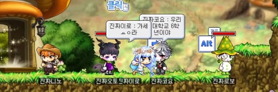 niccoriiii's profile banner image