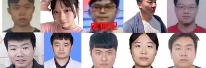 Abuser Database banner