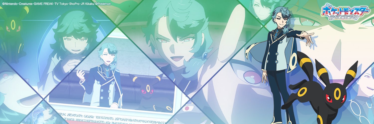 .｡.．🐦‍⬛ banner