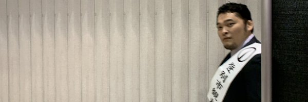 RossWBermanIV Profile Banner