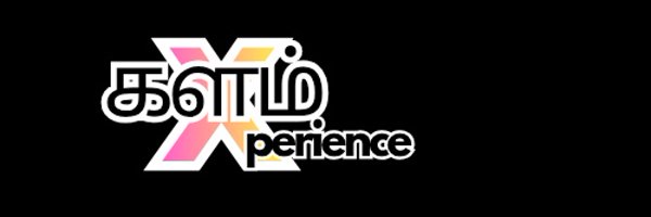 TheKalamX Profile Banner