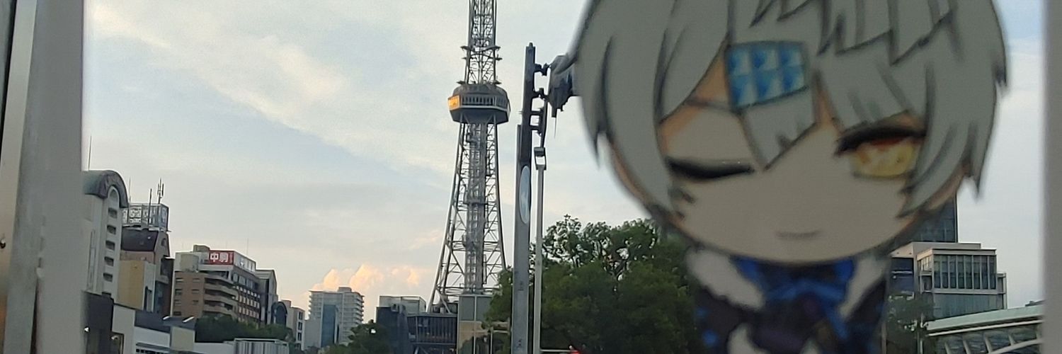 SnowStarryBlue's profile banner image
