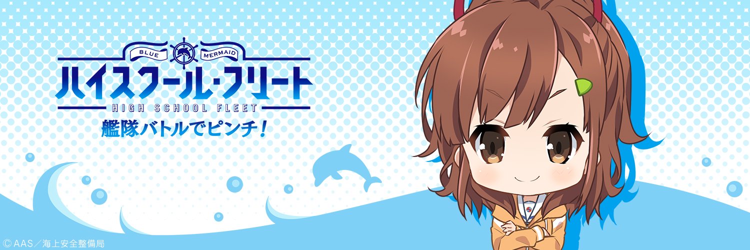 LB_EXE's profile banner image