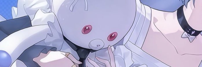 しの banner
