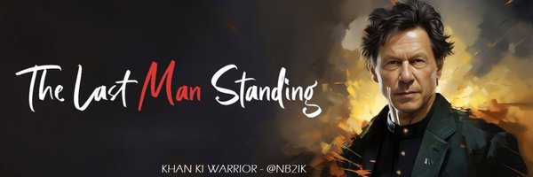 NB2IK Profile Banner