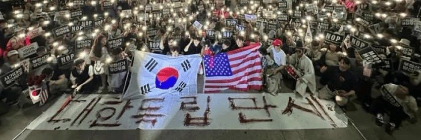 Jeremy0418's profile banner image