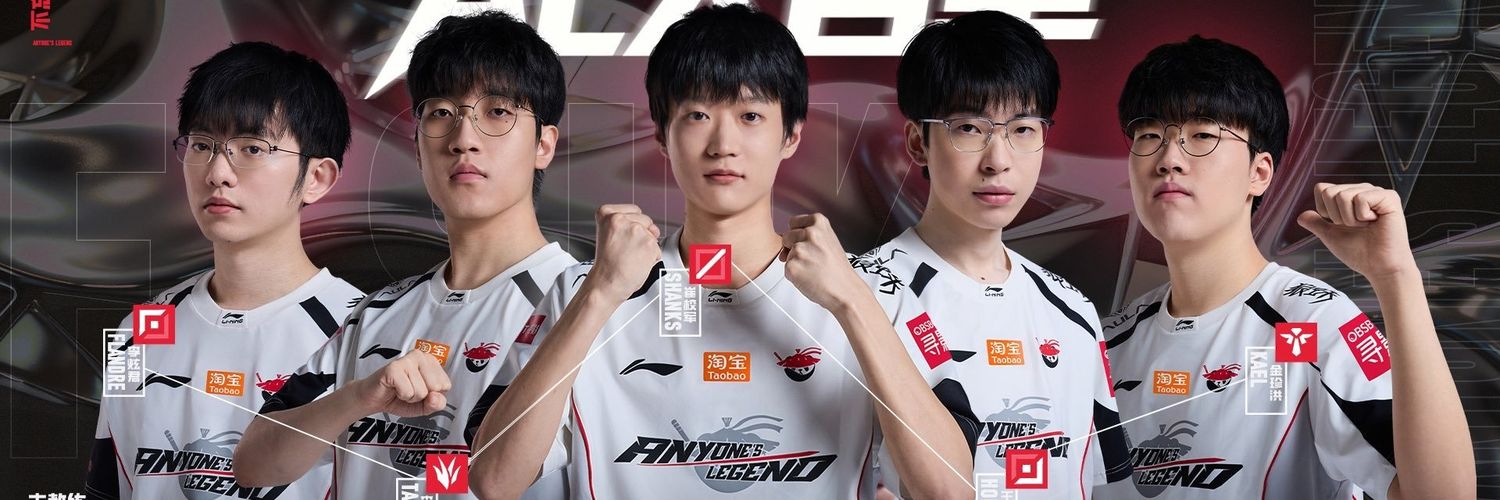 Anyone's Legend FR banner