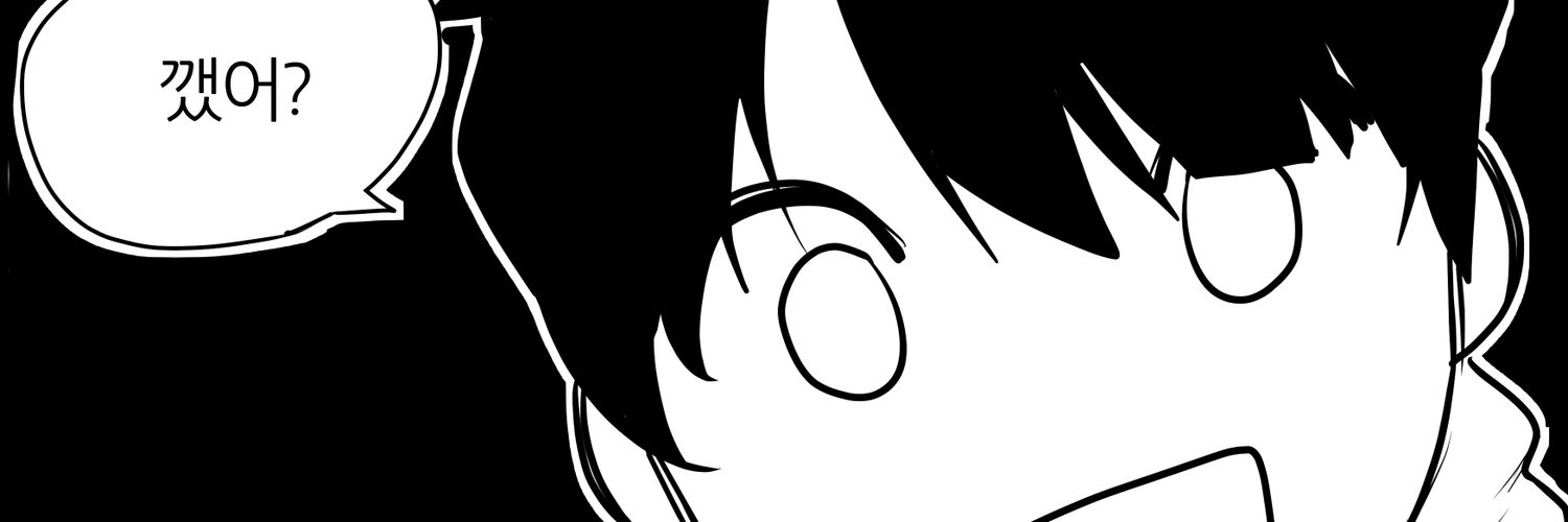 빕뽀 banner