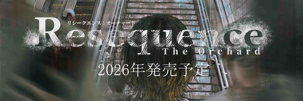 info_resequence Profile Banner