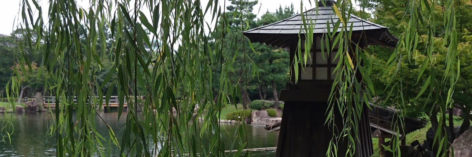 utsugami's profile banner image