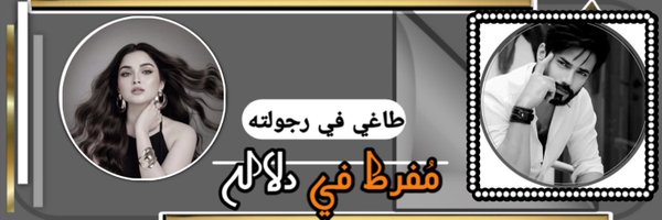 QQxxjjii Profile Banner