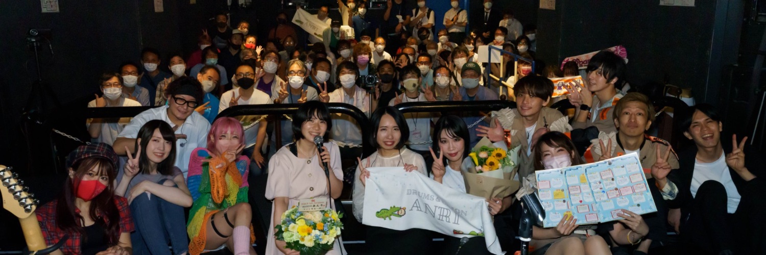anri_checkmate's profile banner image