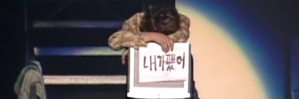chansol49's profile banner image